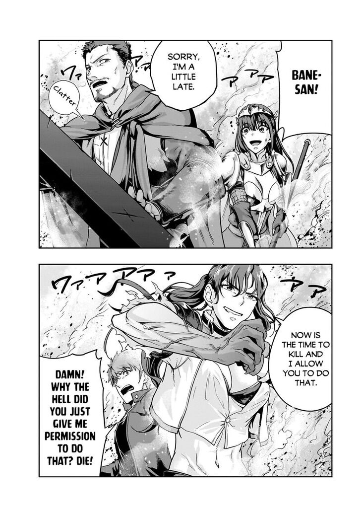 Failure Frame, Chapter 49.2 image 07
